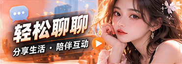 观点茶话专题配图